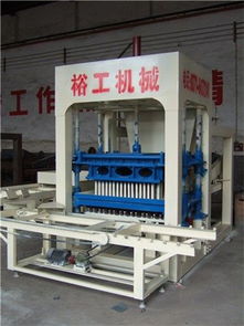 砌块机 秸秆煤炭成型机 洗石生产线 河南省巩义市裕工机械厂