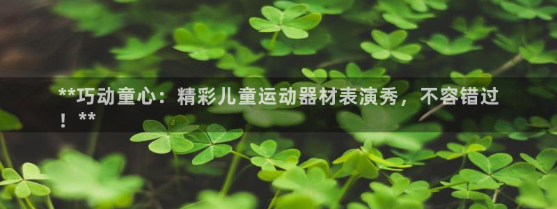 意昂体育3招商电话地址查询