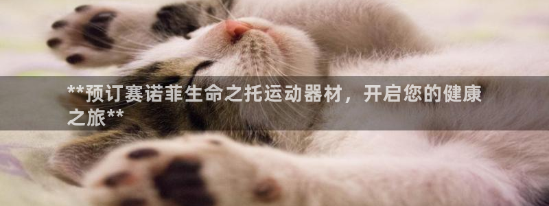 意昂体育3招商电话是多少