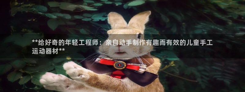 意昂体育3招商电话号码是多少啊