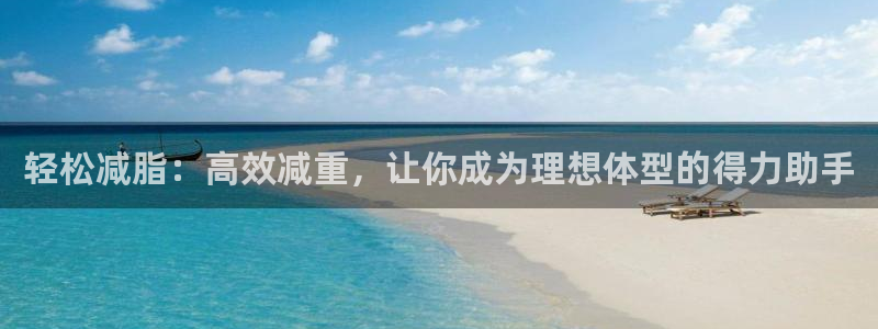 意昂体育3是干嘛的公司