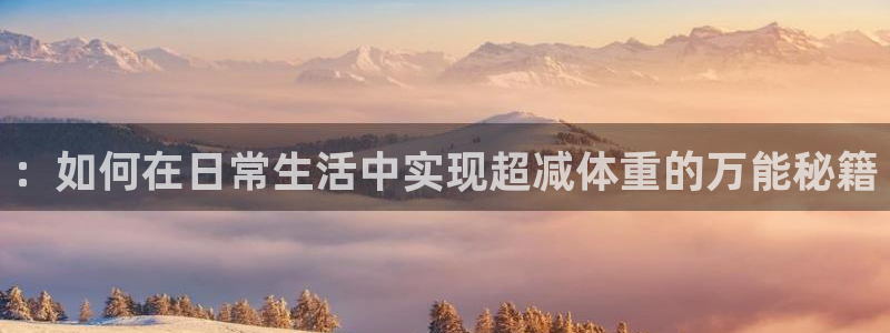 意昂体育3招商电话地址