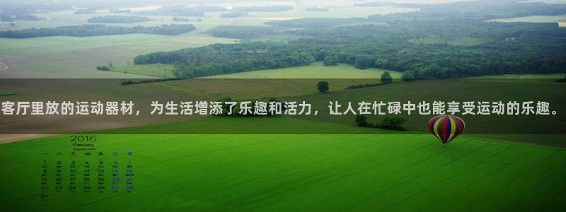 意昂体育3招商电话号码查询是多少