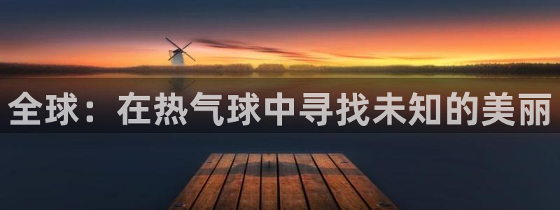 神秘电影国产影院