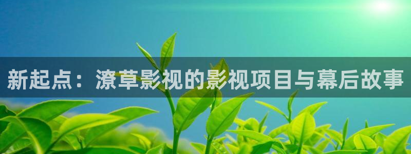 神秘电影影院
