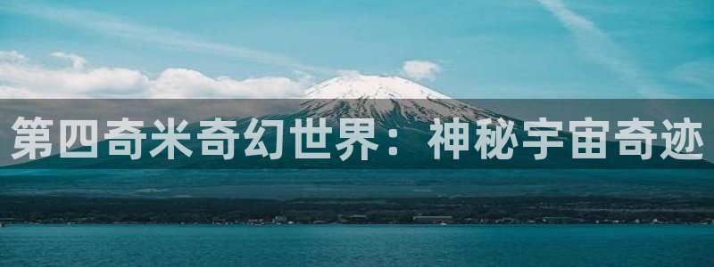 欧美神秘影院