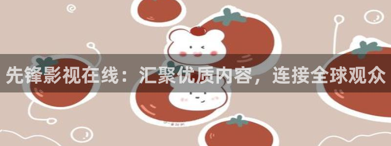 国产神秘影院