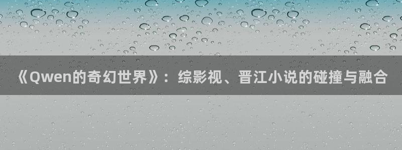 神秘电影影院