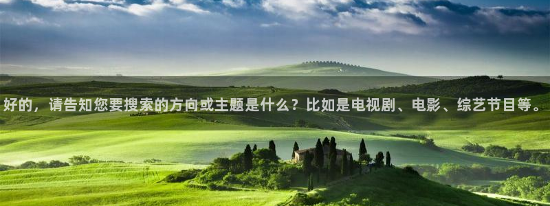 神秘影院