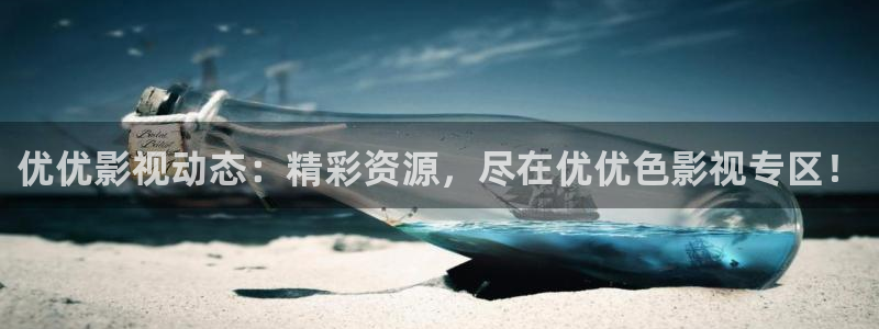 神秘博士高清免费观看
