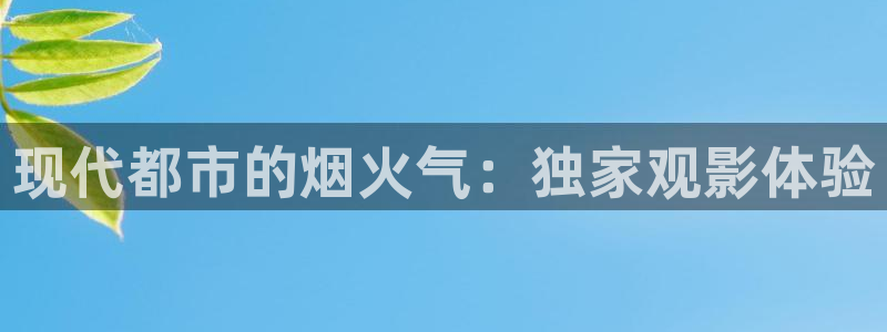 yy神秘影院