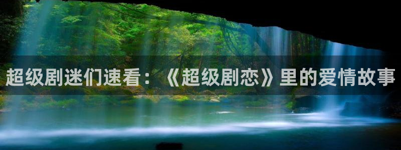 神秘影院青苹果