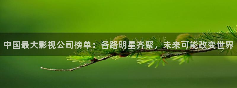 欧美神秘影院