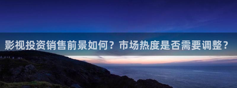 神秘电影影院