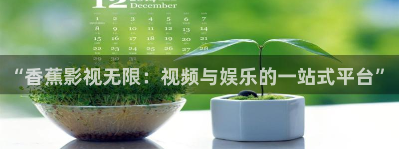 神秘影院青苹果