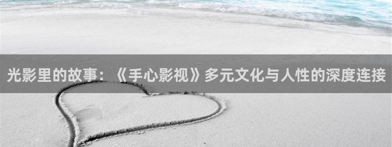 yy神秘影院
