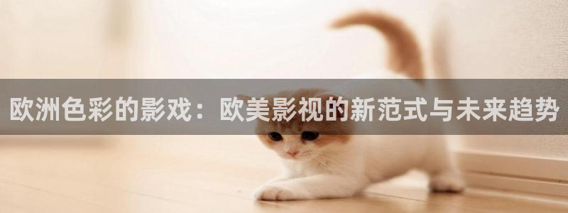 神秘影院青苹果
