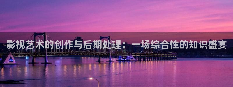 神秘电影影院