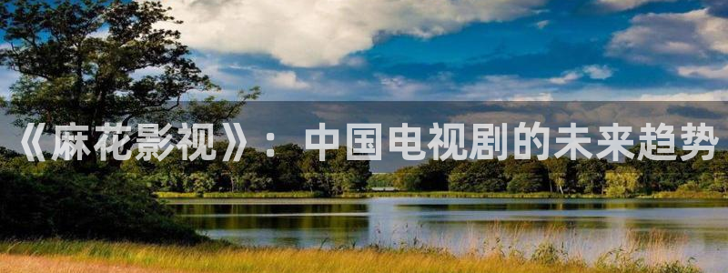 神秘电影影院