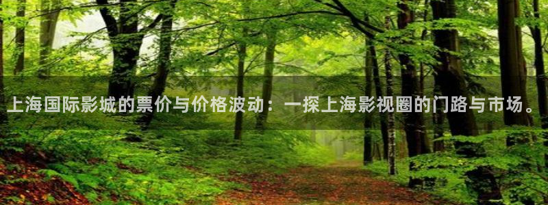 欧美神秘影院