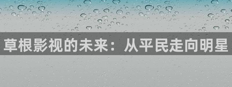 神秘电影影院